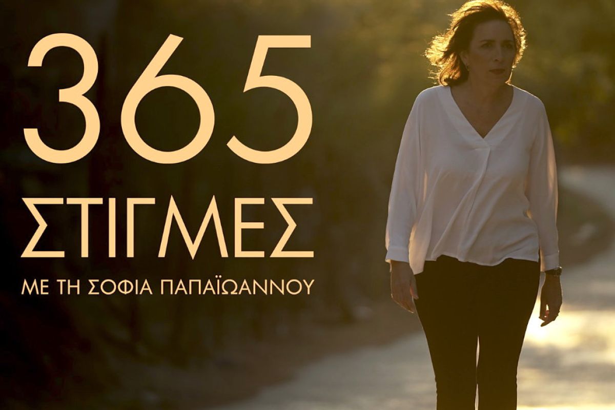 1024X1024 75 2f9d1e91