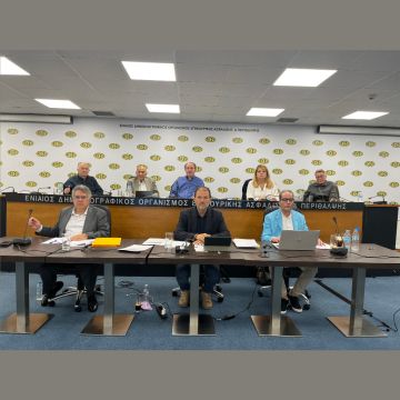 Υπερψηφίστηκε ο προϋπολογισμός και ο ισολογισμός του ΕΔΟΕΑΠ