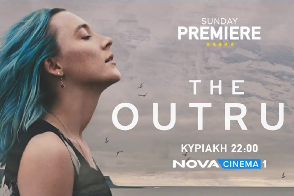 1280 square 106 2feed575