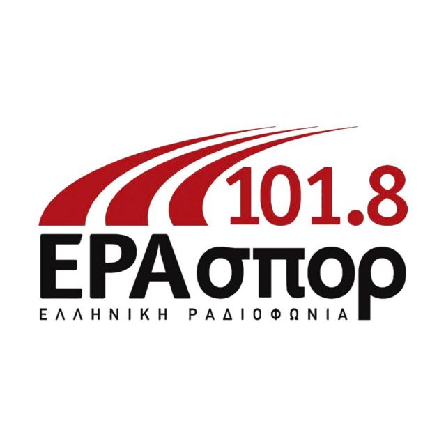 ΕΡΑσπορ 101,8… Σταθερή αξία!