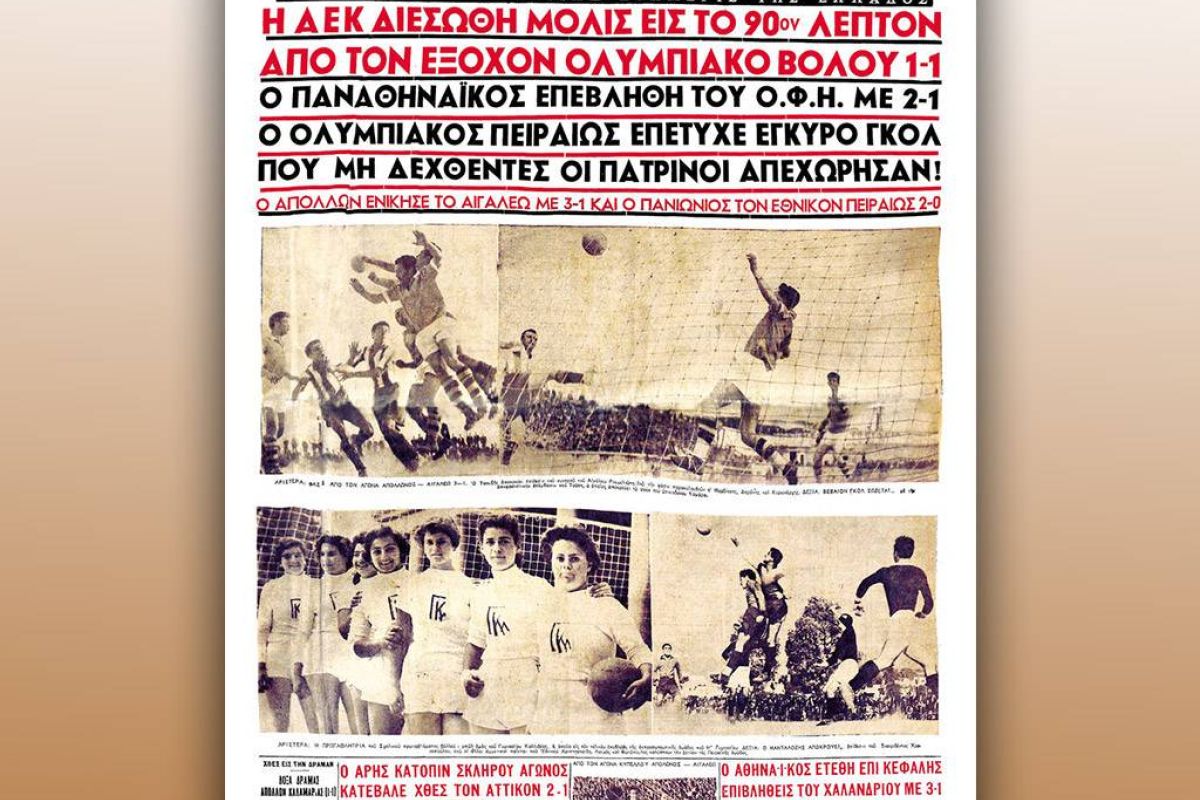 2dd131050cb6162a2da793352ed30ffb XL 2f04620a