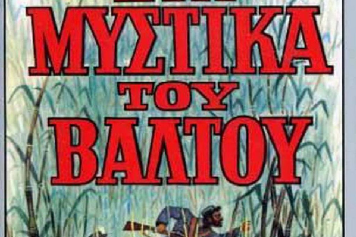 4eaa58d9a465cc21c7334b3dffad2886 XL 2fb9a270