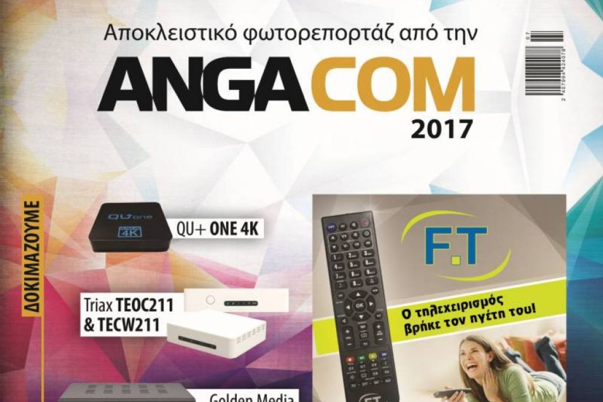 56f4b96530ae478e5870ead81e91c69d XL 2fe7fd79