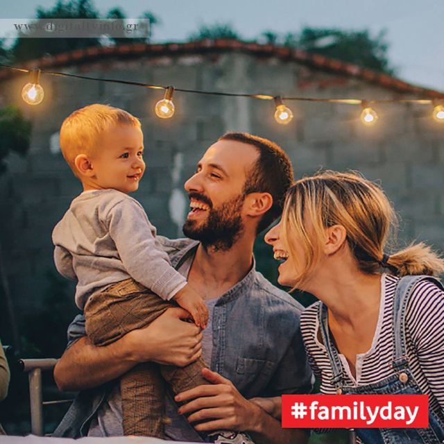 Η Vodafone στηρίζει την Ελληνική Οικογένεια, για ακόμη μια χρονιά!