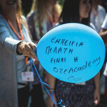 Η OTEAcademy γιόρτασε την Παγκόσμια Ημέρα Εμπειρίας Πελάτη  ‘ανακαλύπτοντας’ το DNA του Customer Experience