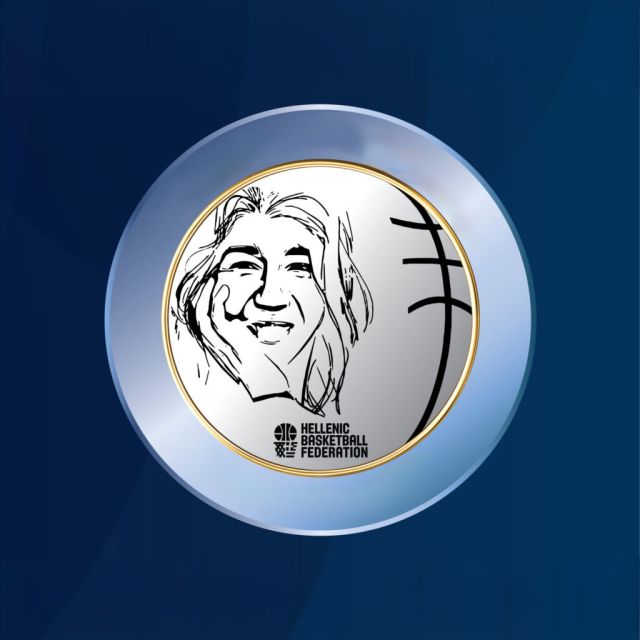 Το 3ο Διεθνές Τουρνουά Μπάσκετ «Βάσω Μπεσκάκη» έρχεται στο ΕΡΤ SPORTS 1, στο ERTFLIX