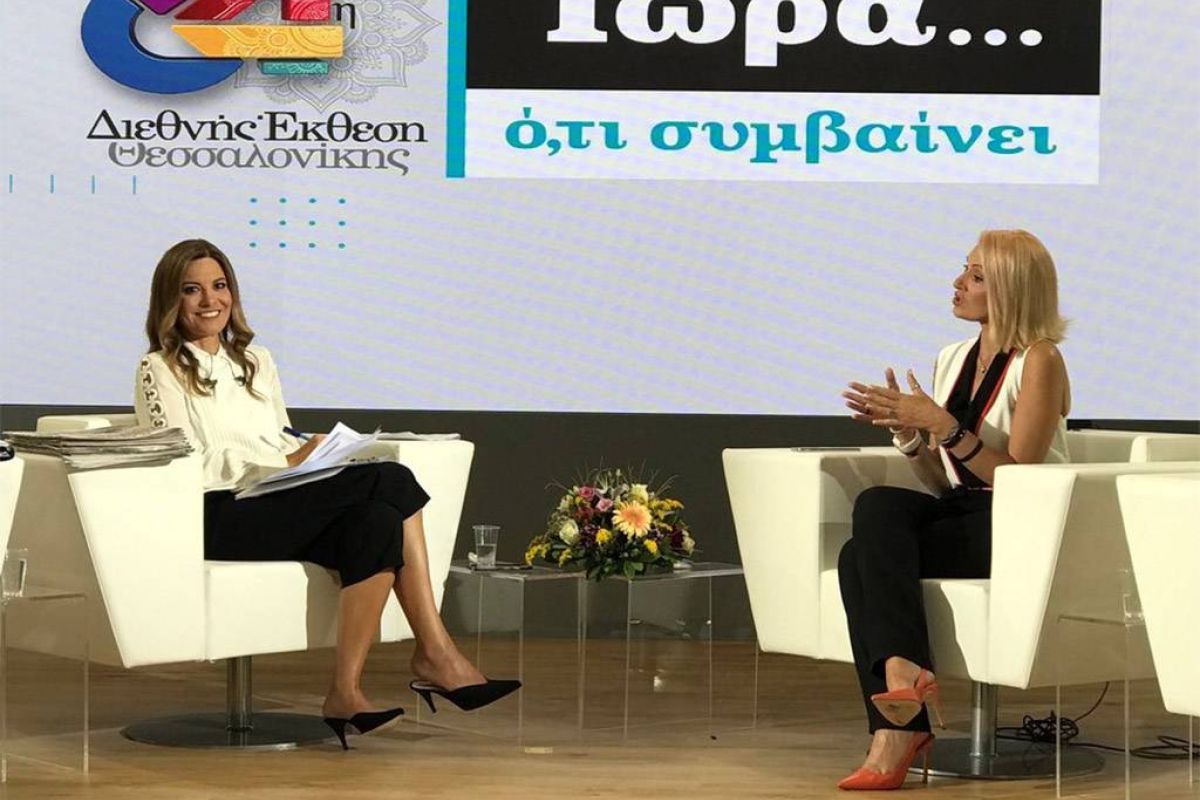 Η εκπομπή Tώρα Ό,τι Συμβαίνει με τη Φαίη Μαυραγάνη έκανε πρεμιέρα ζωντανά μέσα από την 84η ΔΕΘ