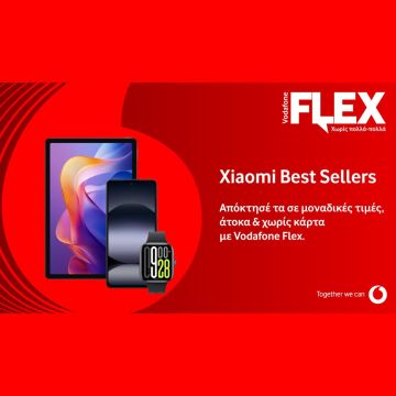 Smartphones, tablet και smartwatch της Xiaomi σε προνομιακές τιμές με Vodafone Flex