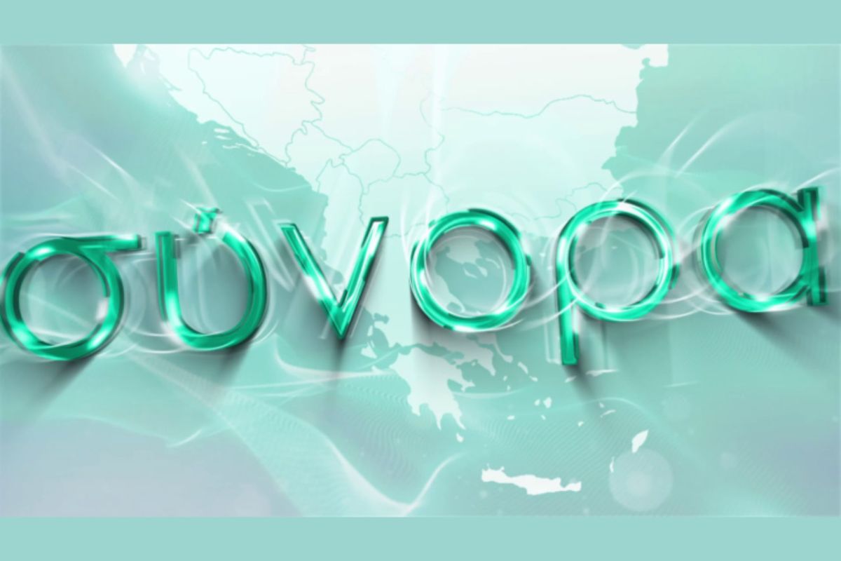 1280 square 53 303c5759