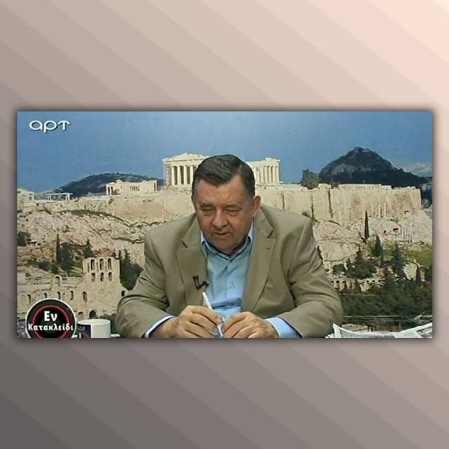 Αποχώρηση περιφερειακών καναλιών από την Cosmote TV