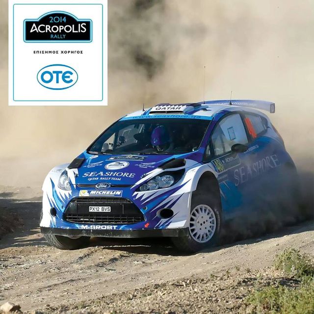 Με την υποστήριξη του ΟΤΕ το Rally Acropolis 2014