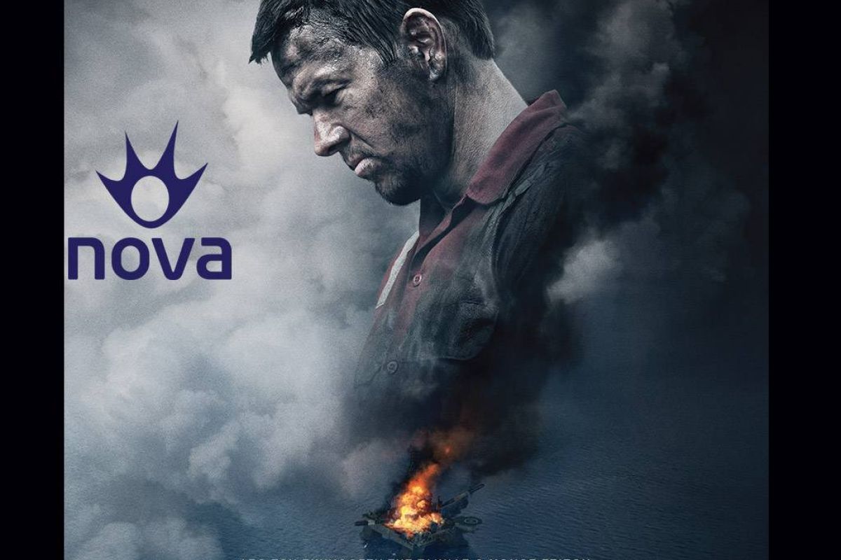 Το εκρηκτικό θρίλερ δράσης «Deepwater Horizon» αποκλειστικά στη Nova!