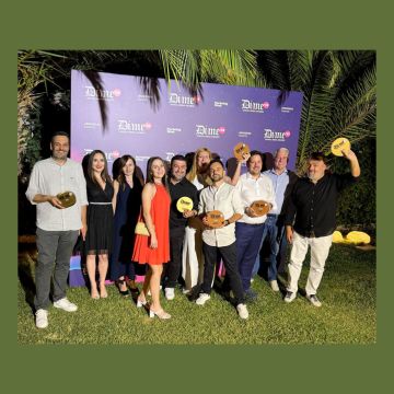 Digital Media Awards 2025: Στους κορυφαίους της χρονιάς ο ΑΝΤ1