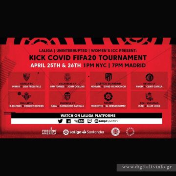 Στην COSMOTE TV τα e-sports τουρνουά της Premier League & LaLiga Santander κατά του covid-19