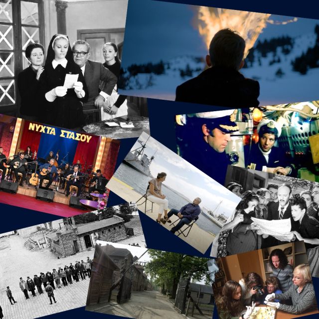 Η επέτειος της 28ης Οκτωβρίου στην ΕΡΤ