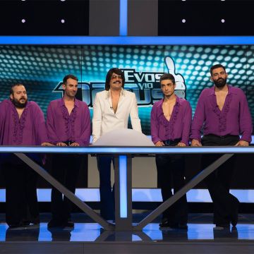 H Μαρία Μπακοδήμου υποδέχεται στο studio του «Ένας για Όλους» τον Τόνι Σφήνο και τους Playmates σε ένα επεισόδιο special