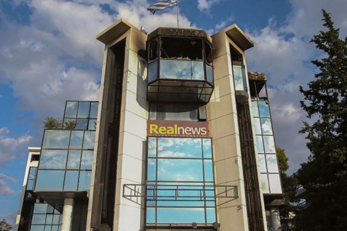 realgroup emprismos 3130740d