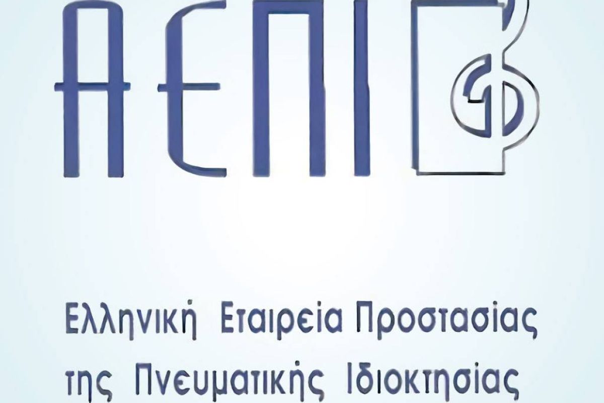 Πιέζουν την ΕΡΤ να σώσει την ΑΕΠΙ!