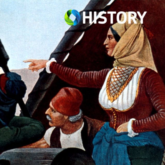 Το COSMOTE HISTORY HD τιμά την επέτειο της 25<sup>ης</sup> Μαρτίου