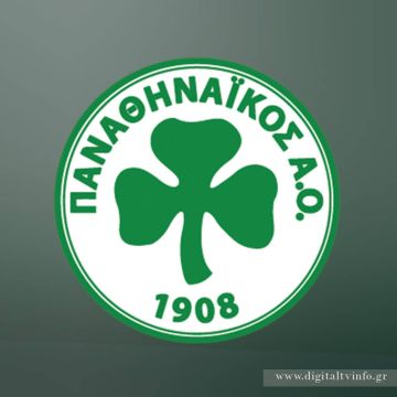 Επίσημο! Στη Nova οι αγώνες του Παναθηναϊκού!