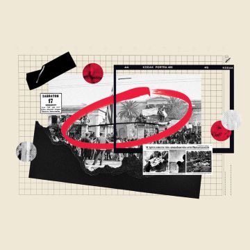 Το Βήμα παρουσιάζει το 1ο interactive storytelling longread