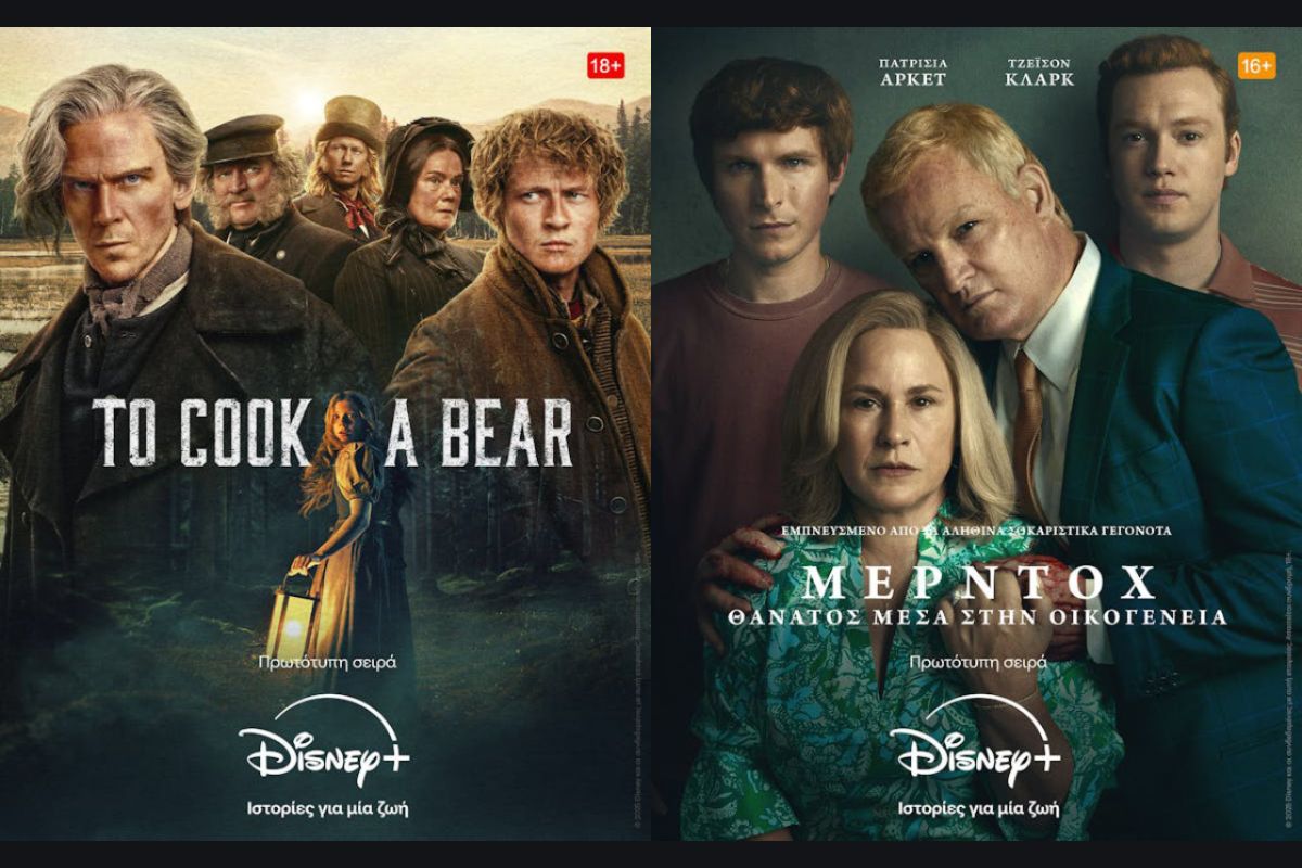 1280 square 83 32481d28