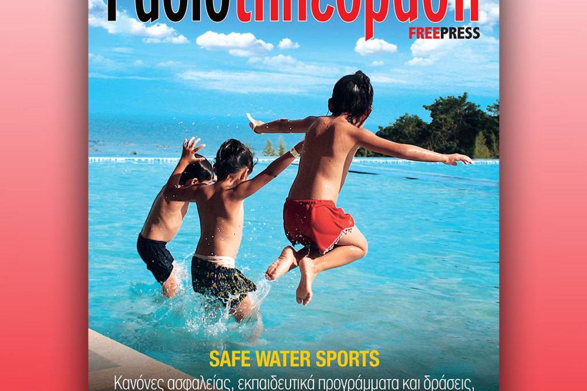 30707c038b681aac6f9c9891f59b076d XL 32b3d381