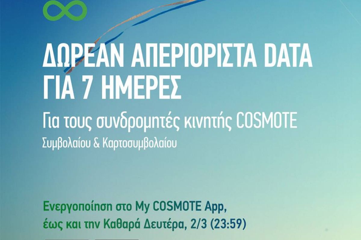 5a48d5155682bc4fb2d6afbad66070ef XL 32023ad2