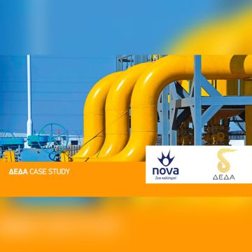 Nova και ΔΕΔΑ:  Συνεργασία για μέγιστη απόδοση και παραγωγικότητα µε υπηρεσίες Contact Center σε υποδομές Hybrid Cloud