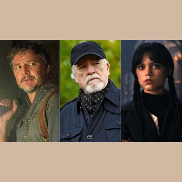 Creative Arts Emmys 2023: Αυτοί είναι οι νικητές της 1ης βραδιάς των τεχνικών βραβείων