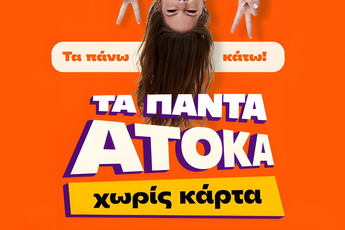 Untitled 1 48 327c5991