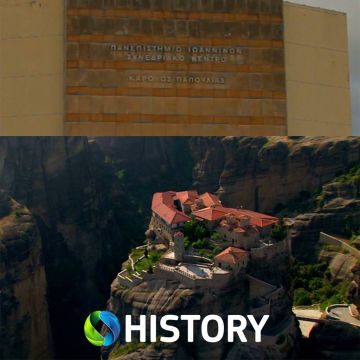 Τα «Εκπαιδευτικά Ιδρύματα της Ελλάδας» παρουσιάζουν το  Πανεπιστήμιο Ιωαννίνων