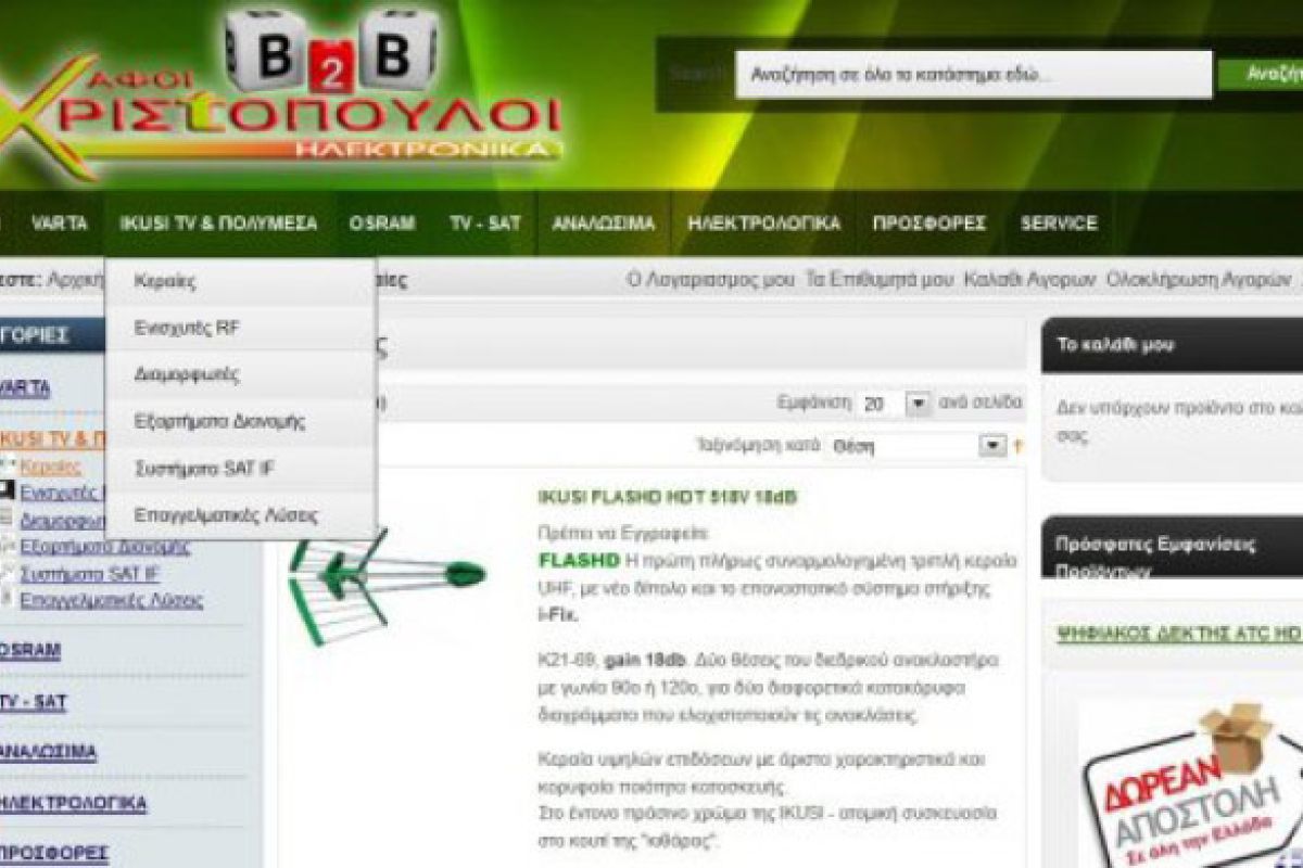 e09864c338aabeaf36e16170e1ef62c5 XL 326ead2a