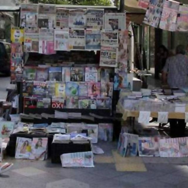 Αλλαγές τιμών και… μεγεθών στον αθλητικό Τύπο