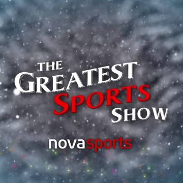 Αυτές τις γιορτές… The Greatest Sports Show είναι στα κανάλια Novasports!