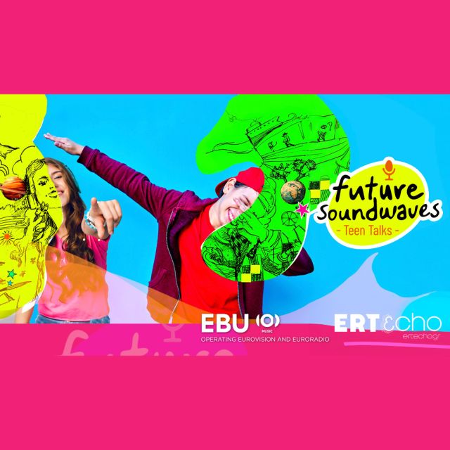 Future Soundwaves: Teen Talks – Η νέα σειρά podcast για νέους αποκλειστικά στο ERTεcho
