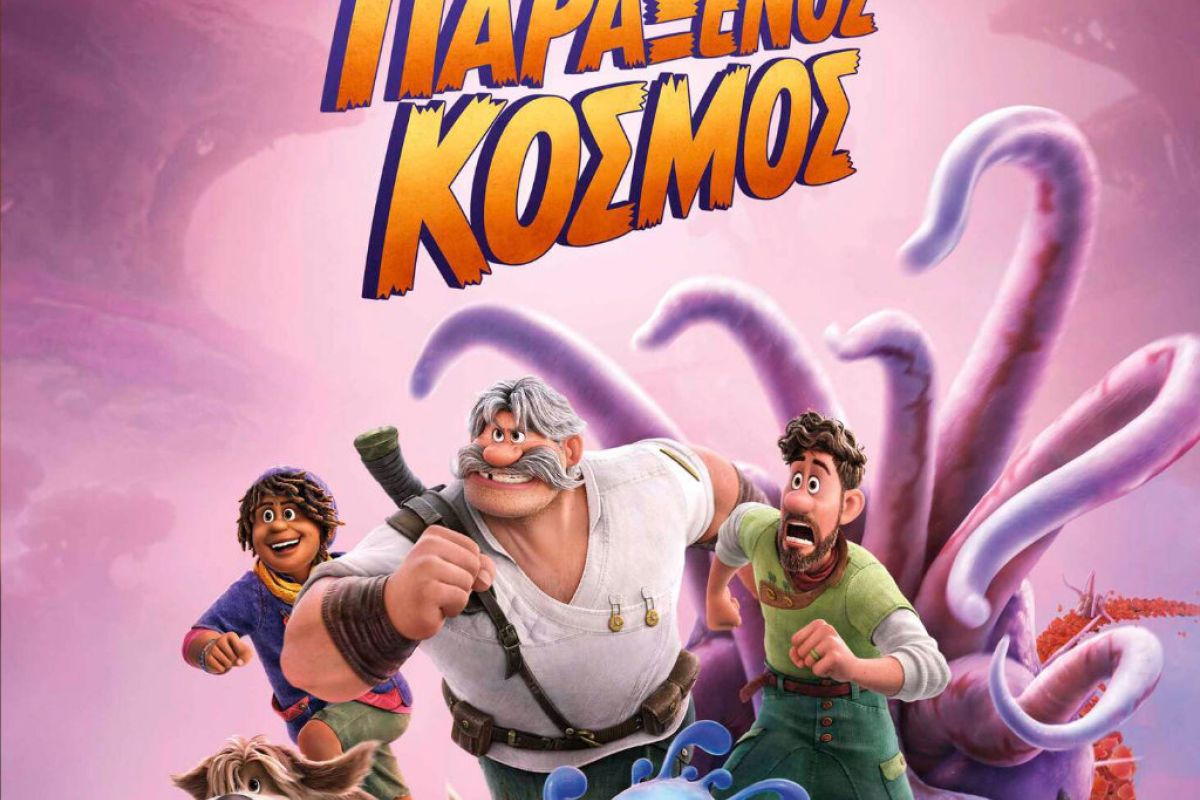 1024X1024 71 33b6500f