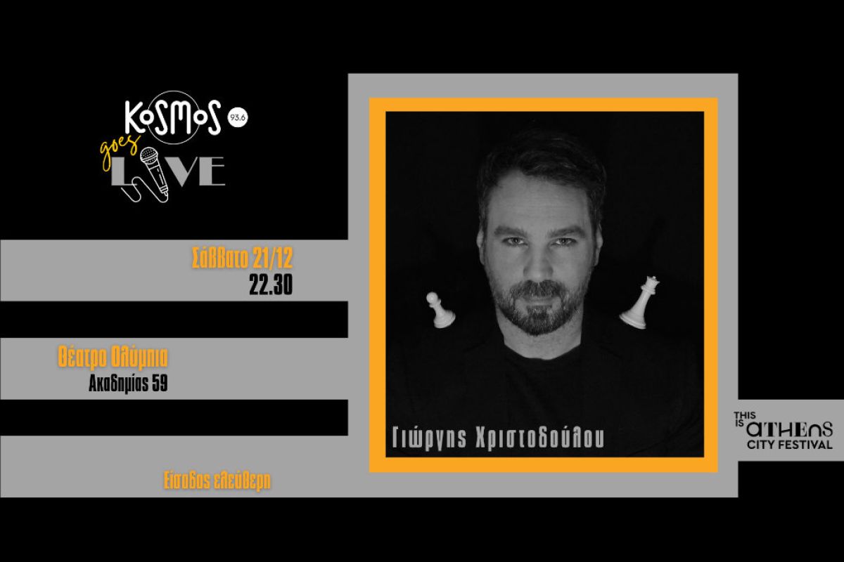 1024X1024 73 33be6a85