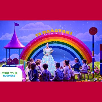 “Start your Business”: Η νέα πρωτοβουλία της COSMOTE TELEKOM που στηρίζει τις μικρομεσαίες επιχειρήσεις στο ξεκίνημά τους