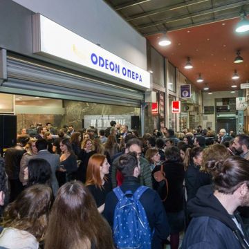 Με μεγάλη επιτυχία πραγματοποιήθηκε η επίσημη πρεμιέρα της νέας συμπαραγωγής της Nova, «Do It Yourself»!