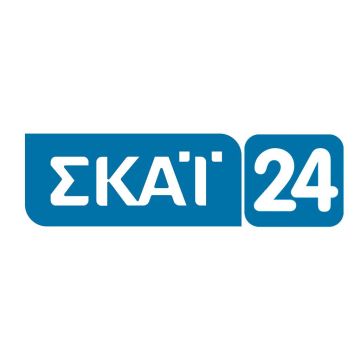 To 24ωρο ειδησεογραφικό κανάλι του ΣΚΑΪ έρχεται από τις αρχές του νέου έτους
