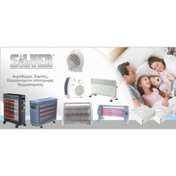 Αερόθερμα, Σόμπες, Θερμαινόμενο επίστρωμα και Θερμοπομπός στη Silver
