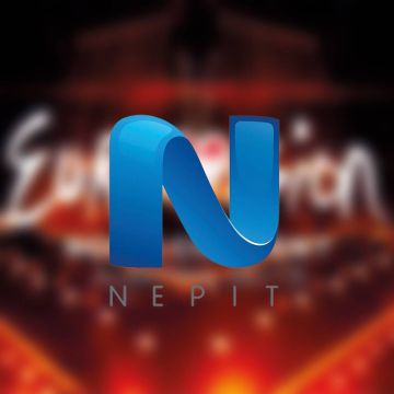 Συμμετοχή της ΝΕΡΙΤ στην Eurovision 2015