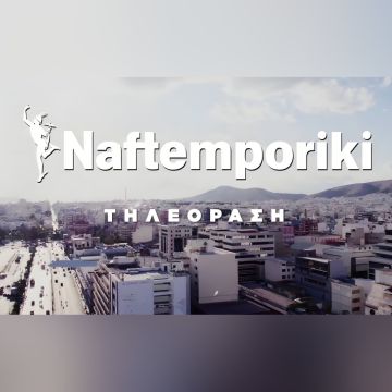 O Δημήτρης Μελισσανίδης αγόρασε το Epsilon και το κάνει Ναυτεμπορική TV