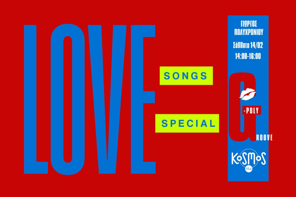 1280 square 52 3463188d