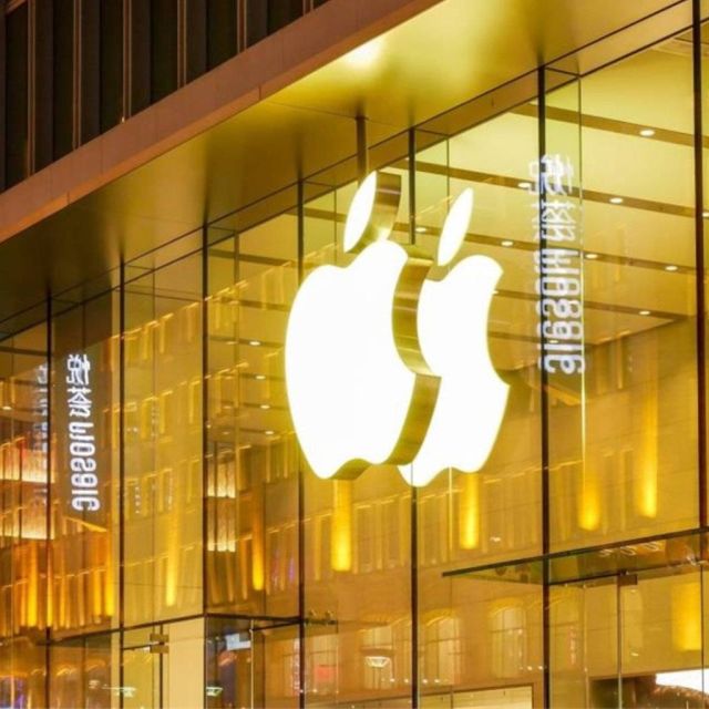 Στην Ελλάδα η Apple με θυγατρική