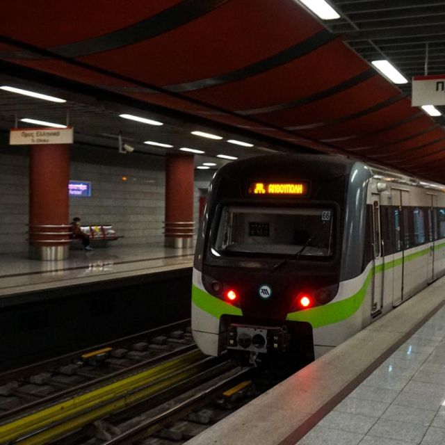 Έρχονται WiFi και 5G στο Μετρό της Αθήνας 