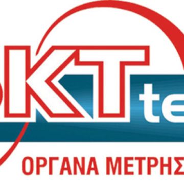 Νέα έδρα της SKT Testing
