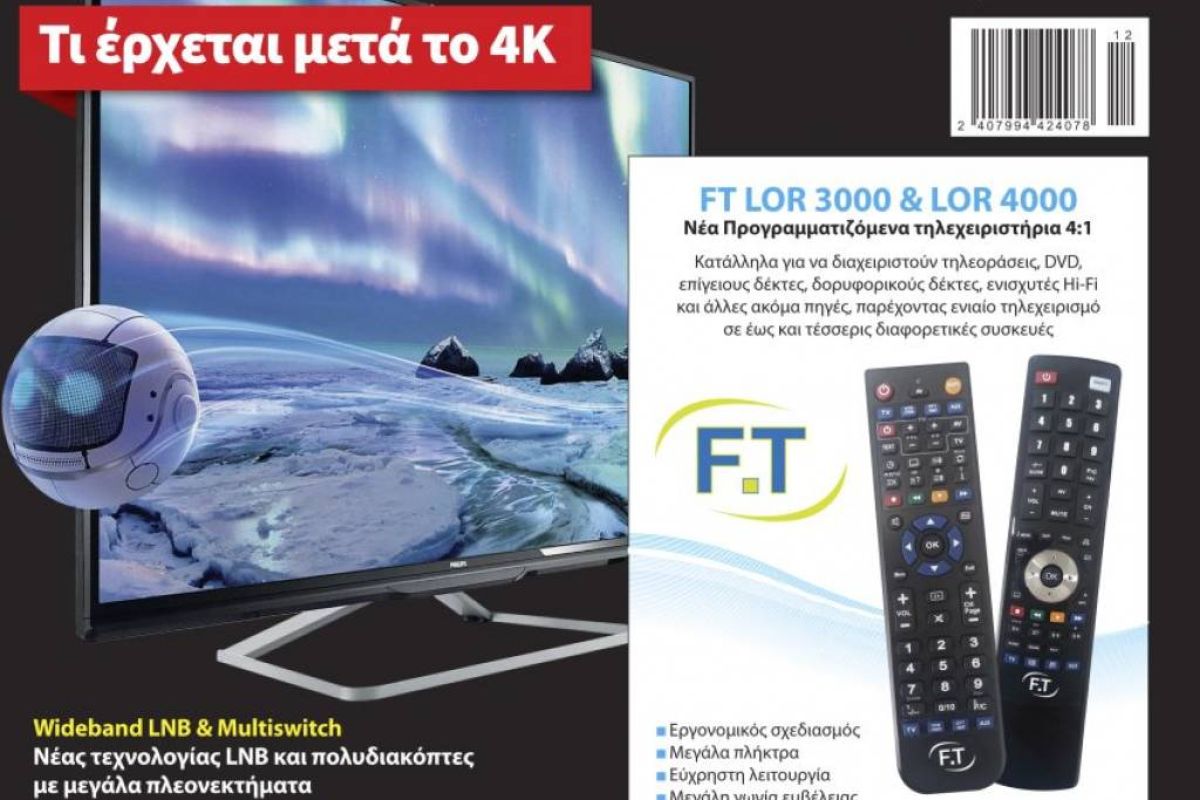 c5ab67f81f5f652caf90e32818ef44ec XL 34e98198