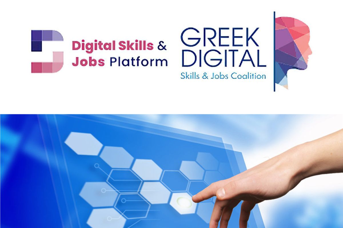 digital skills 343f75cf